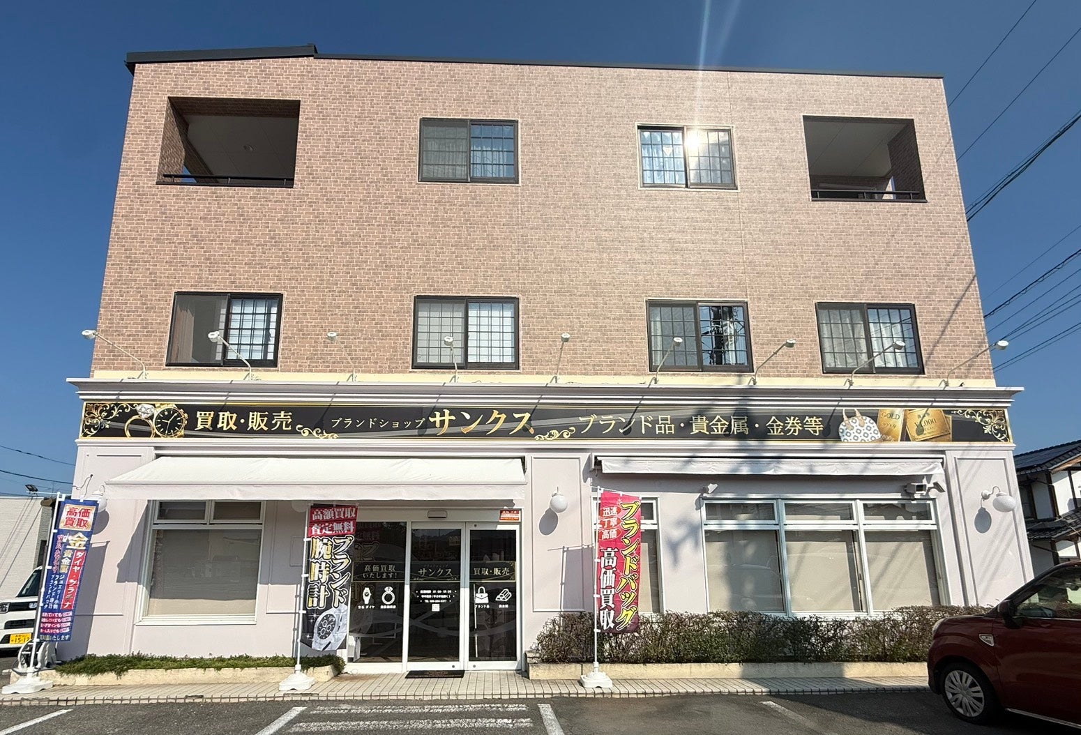 7月20日ブランドショップサンクス須坂店オープン！の写真
