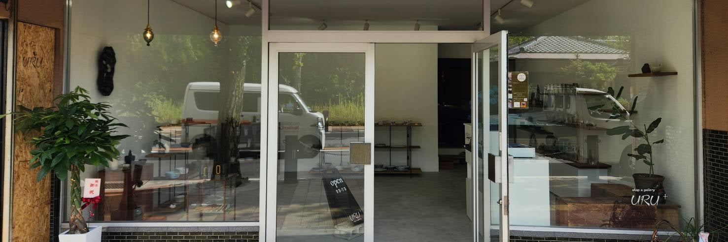 Shop&gallery  URU+、金継ぎ教室