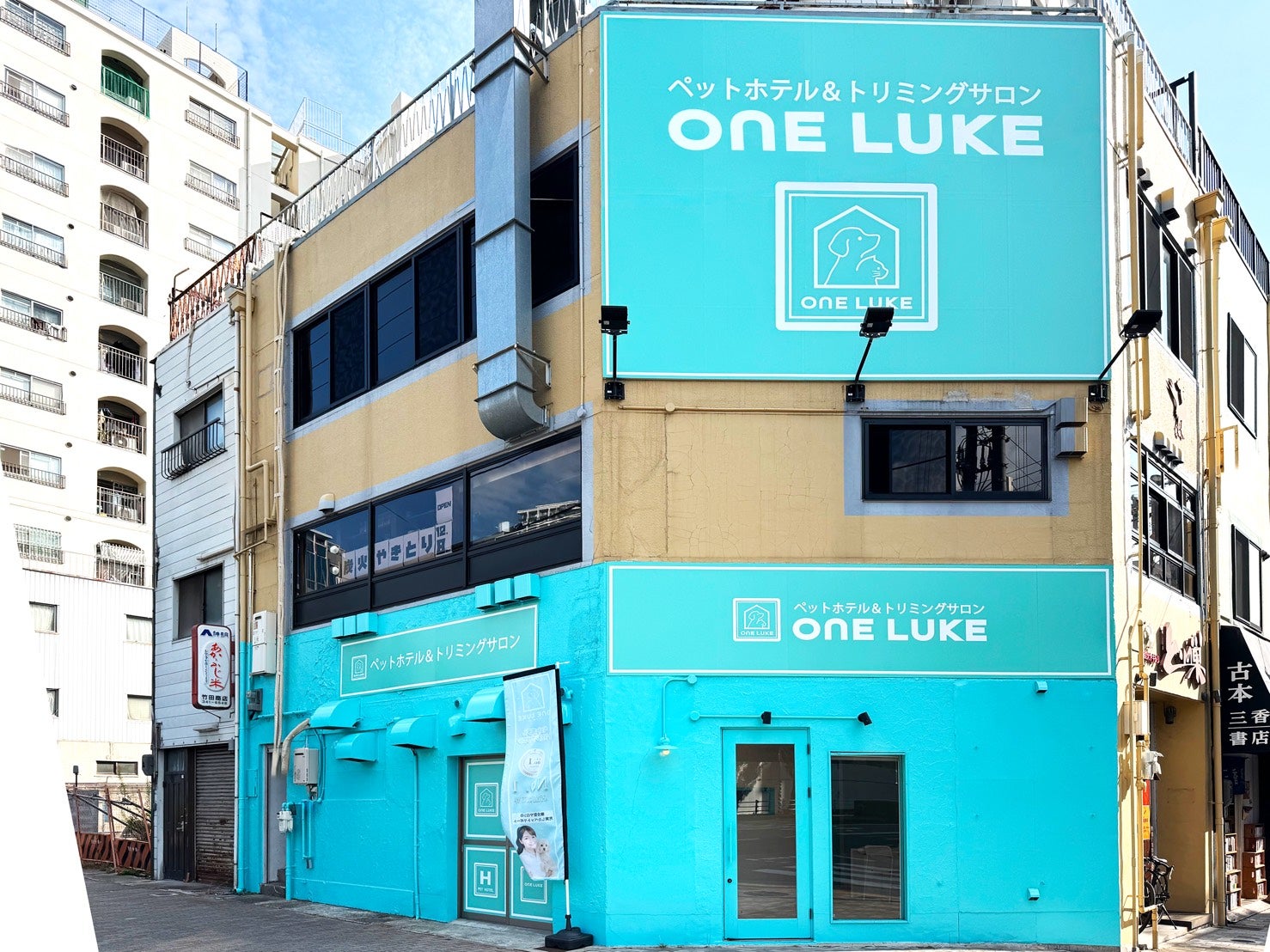 ワンルーク神戸中央区店_1枚目