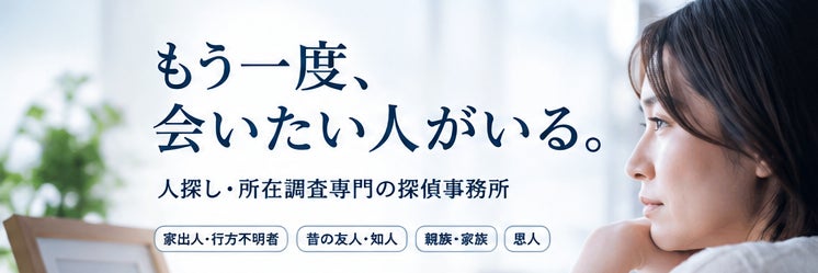 ヴォルテックスリサーチ_1枚目