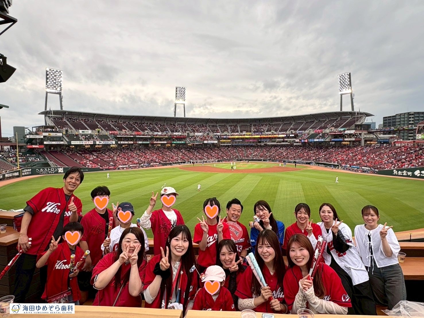 今年もパーティー席を確保しカープ観戦だ！の写真
