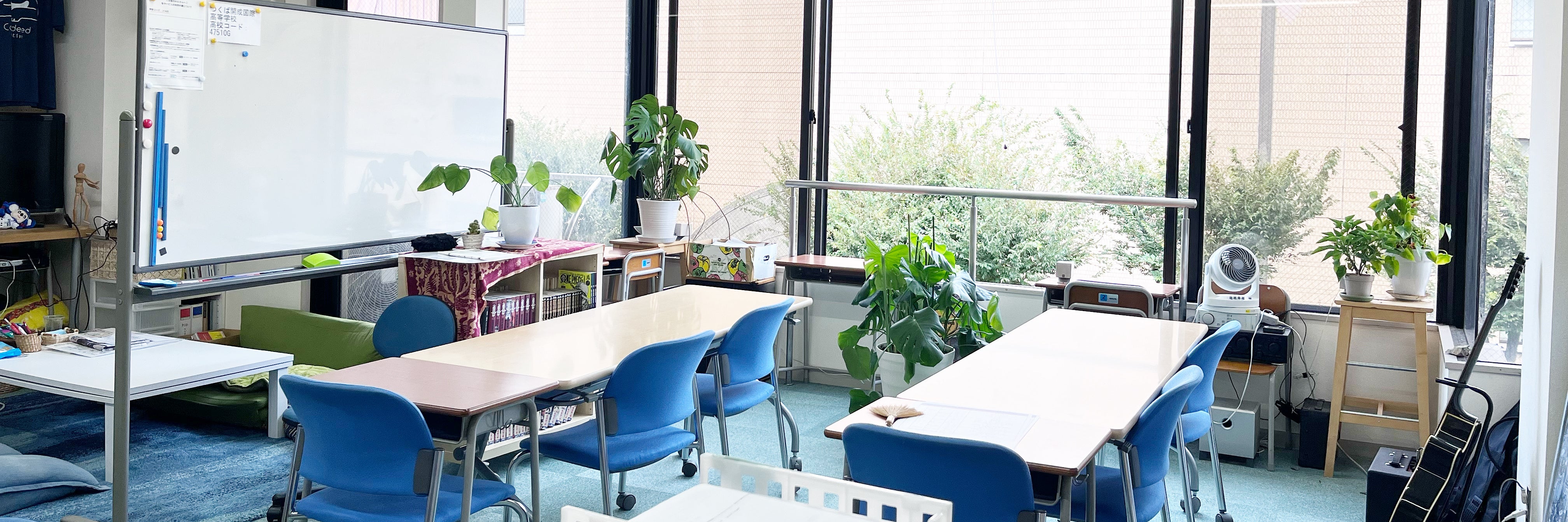 岐阜開成学院.