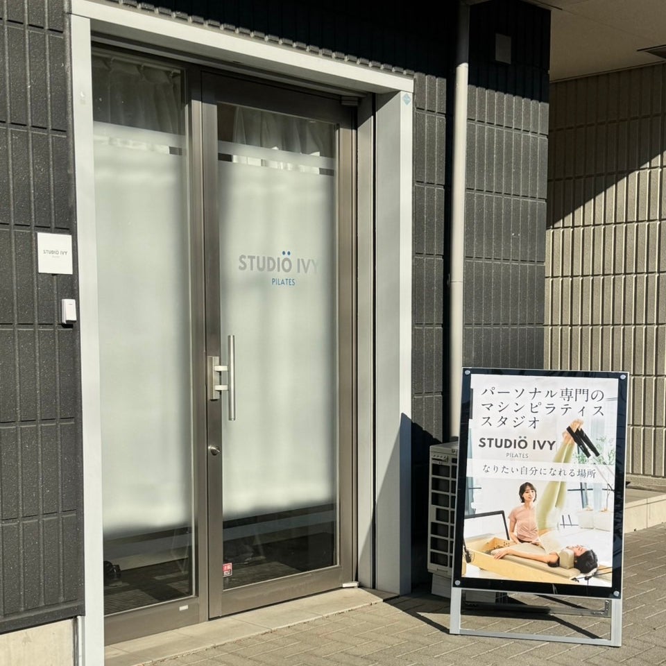 STUDIO IVY 蕨店_2枚目