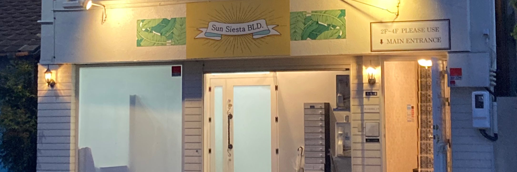DALI SALON