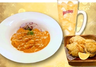 アヤスカフェ小岩のアヤスセットの写真