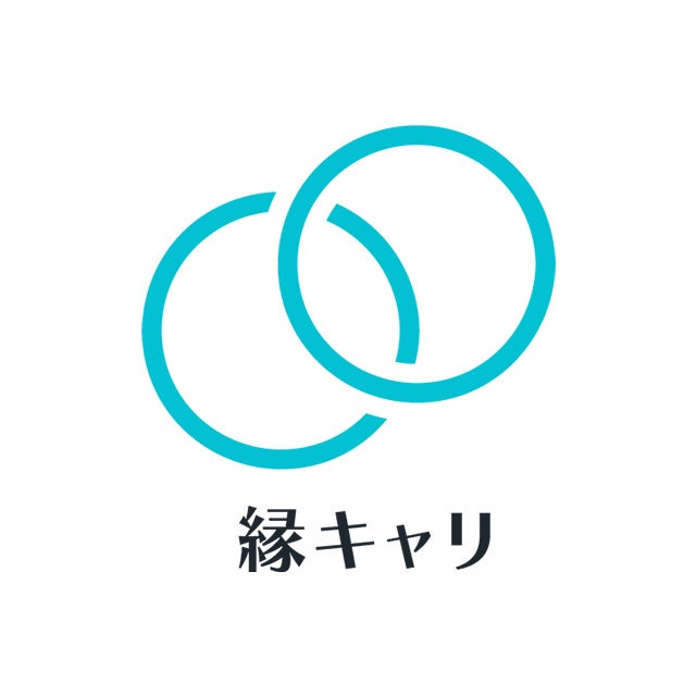 縁キャリ|結婚相談所_3枚目