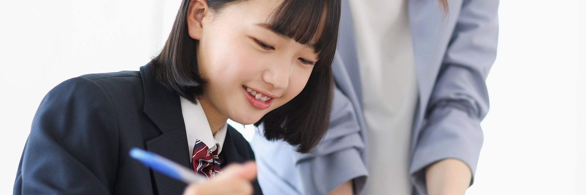 JUKUペガサス足立谷中教室