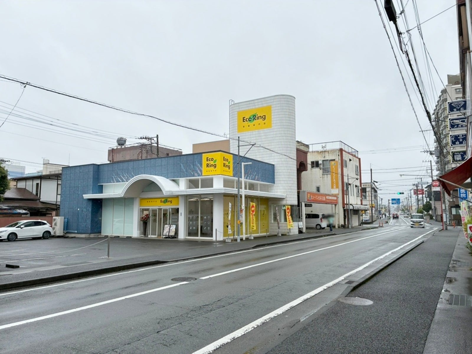 買取専門店 エコリング 富士吉原店_2枚目