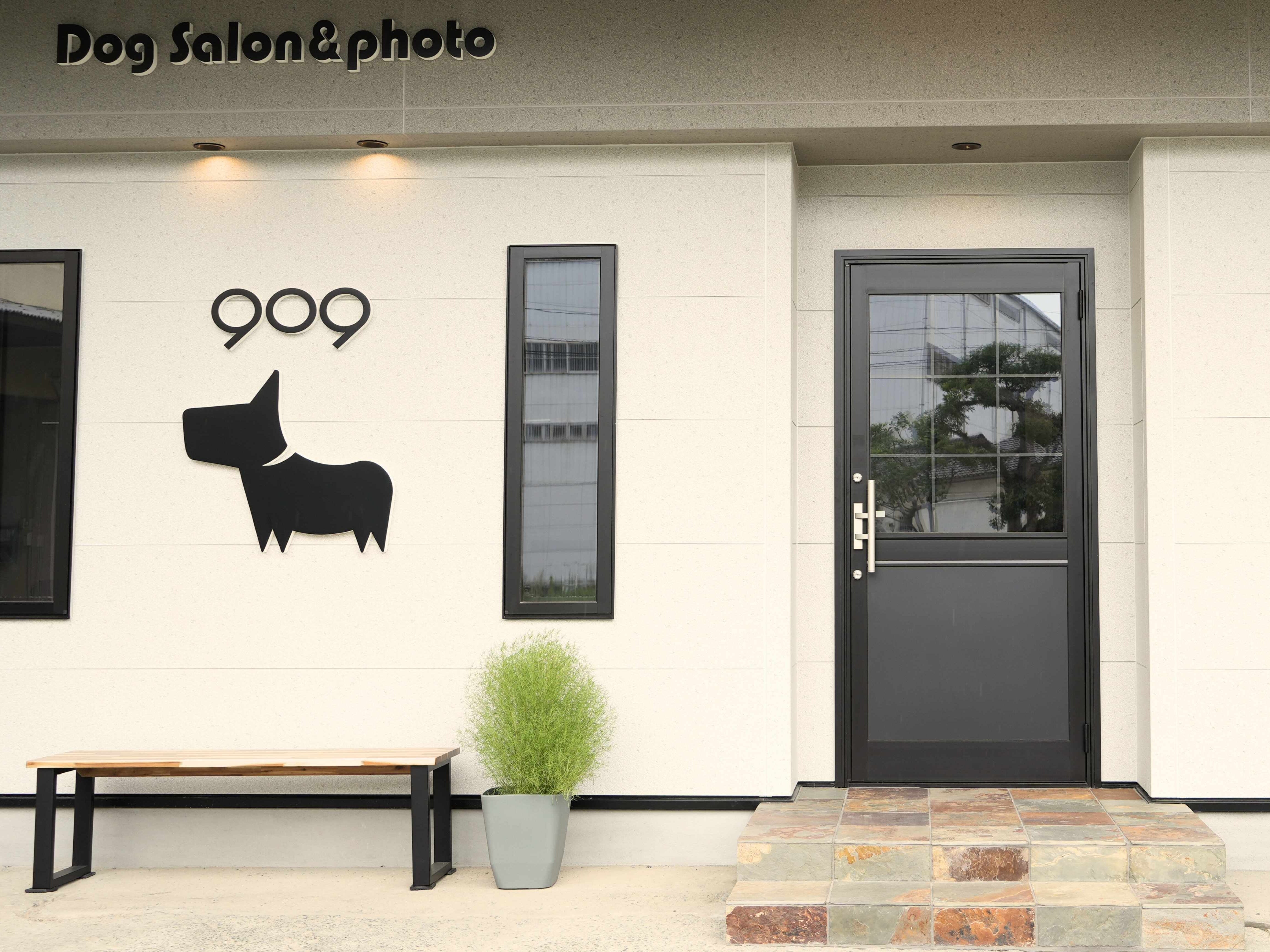 Dog Salon &amp; Photo 909_1枚目