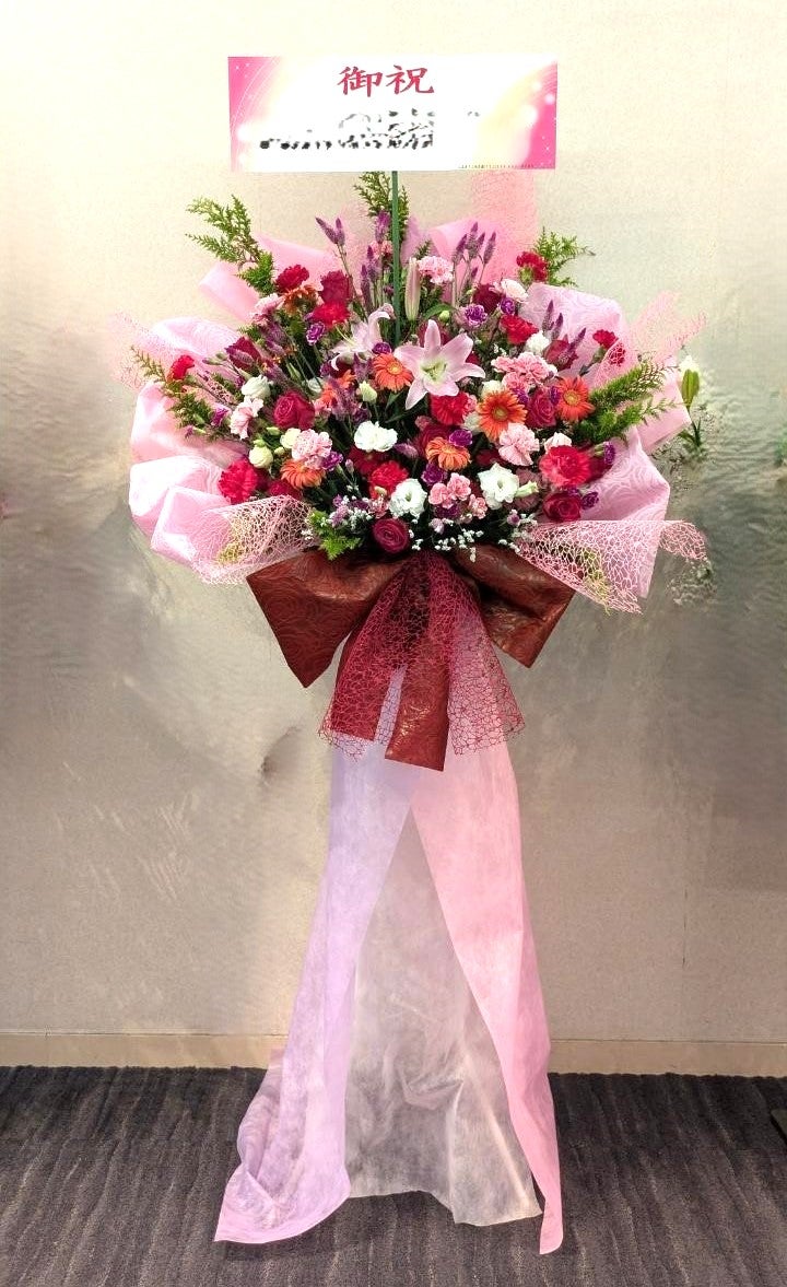 お花屋さん明花園　_2枚目