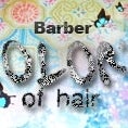 2013/01/29にbarber COLOR&#039;s-of-hairが投稿した、その他の写真