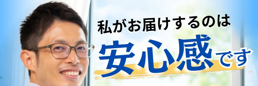 株式会社ひなたファミリア