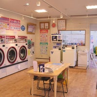 コインランドリー　WASH+　神楽店の洗濯乾燥機・洗濯機・乾燥機料金の写真