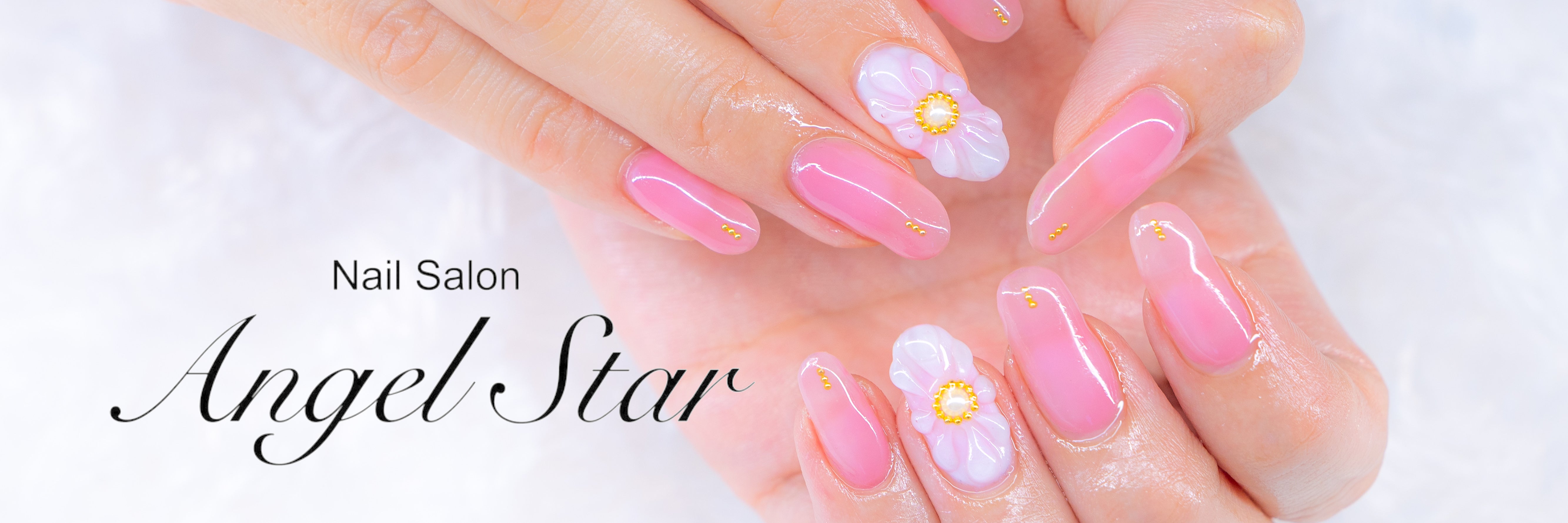 Nail Salon Angel Star_1枚目