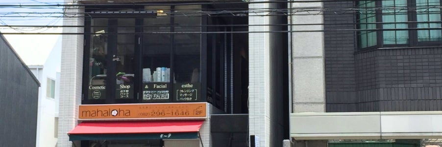 mahaloha(マハロハ）