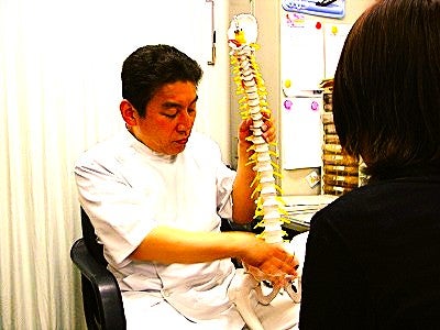 森整骨院の紹介写真_1枚目
