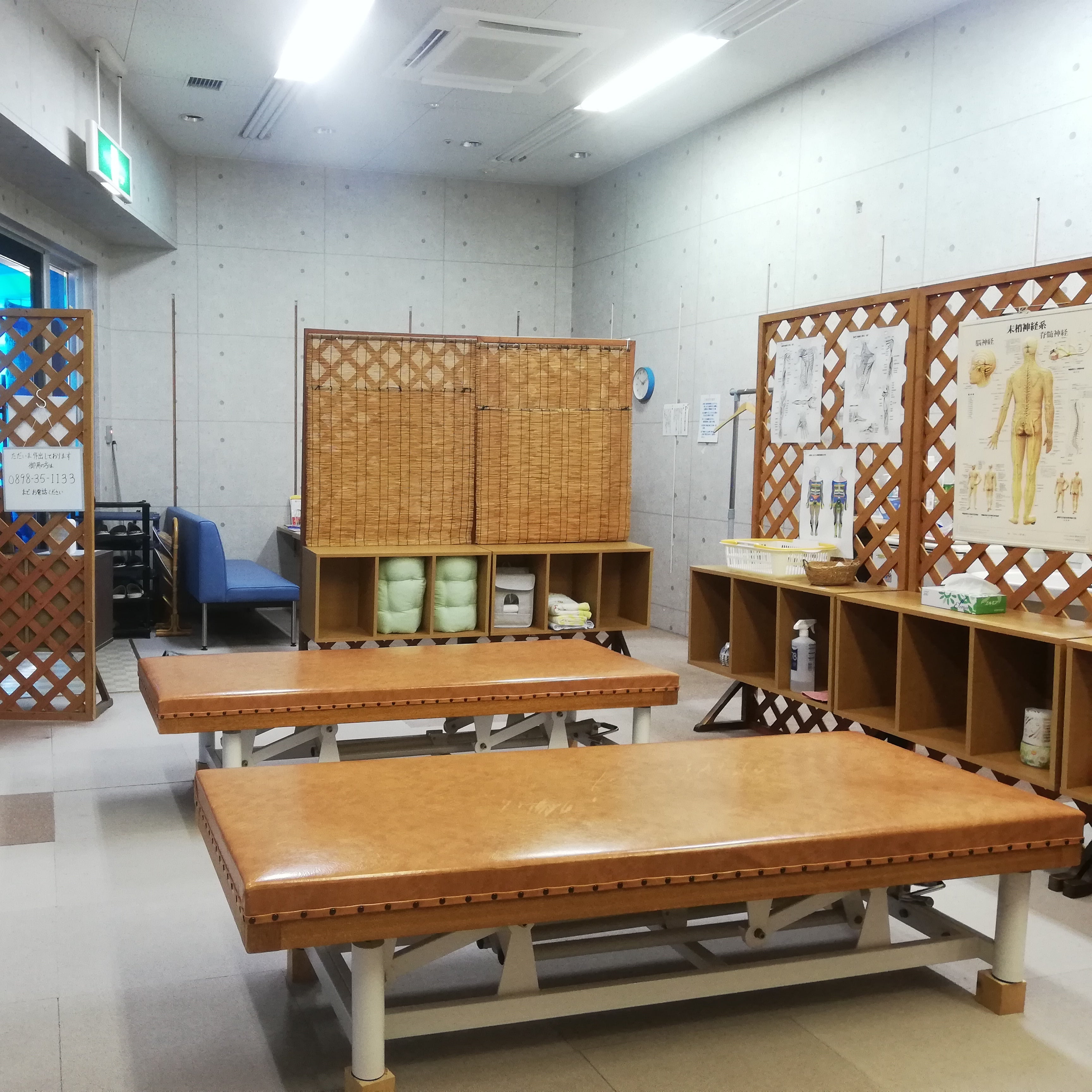 整体健康壱番館 ワールドプラザ_2枚目