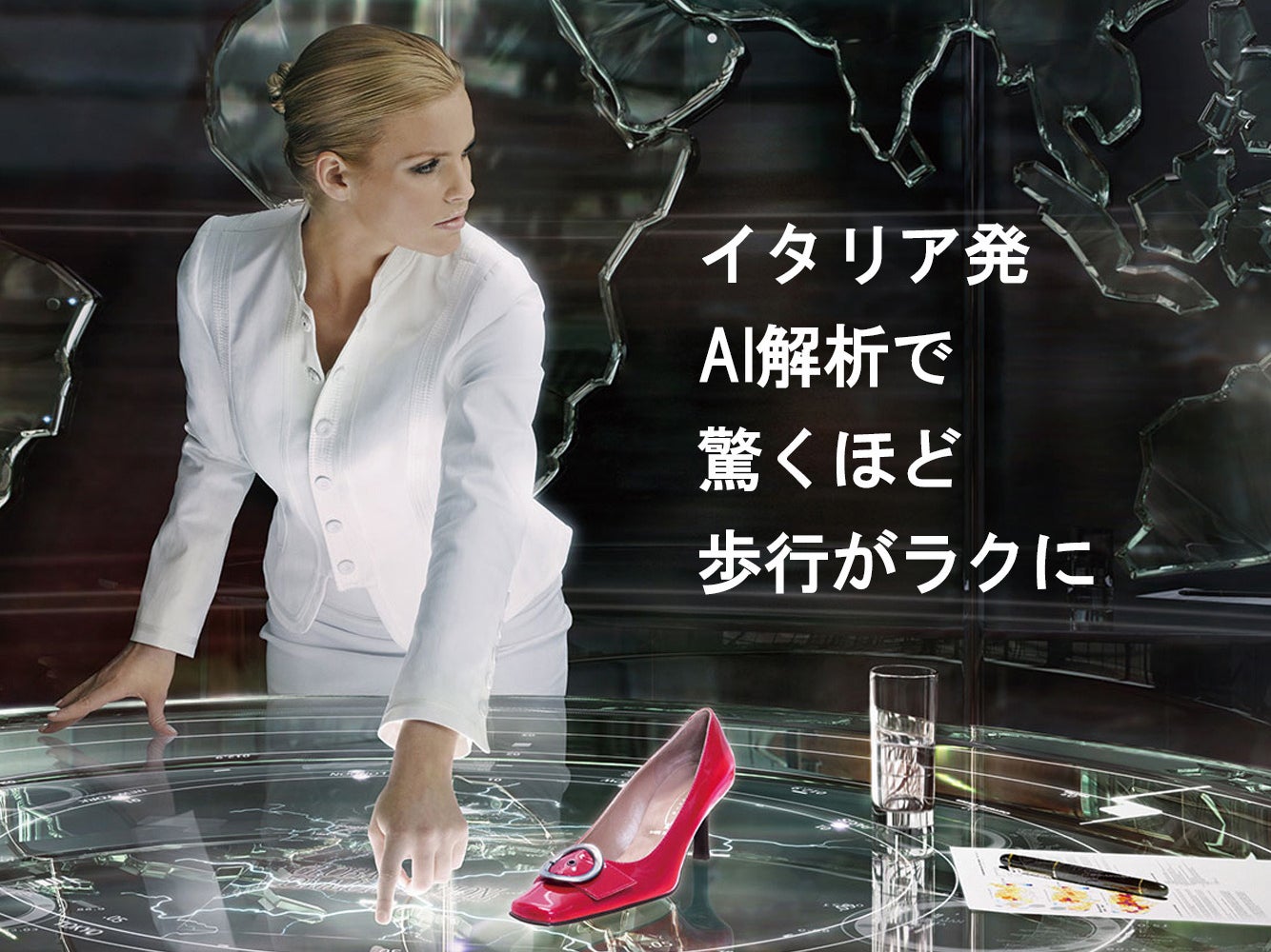 ＬＥＧＡＴＡ ＴＯＫＹＯ_3枚目
