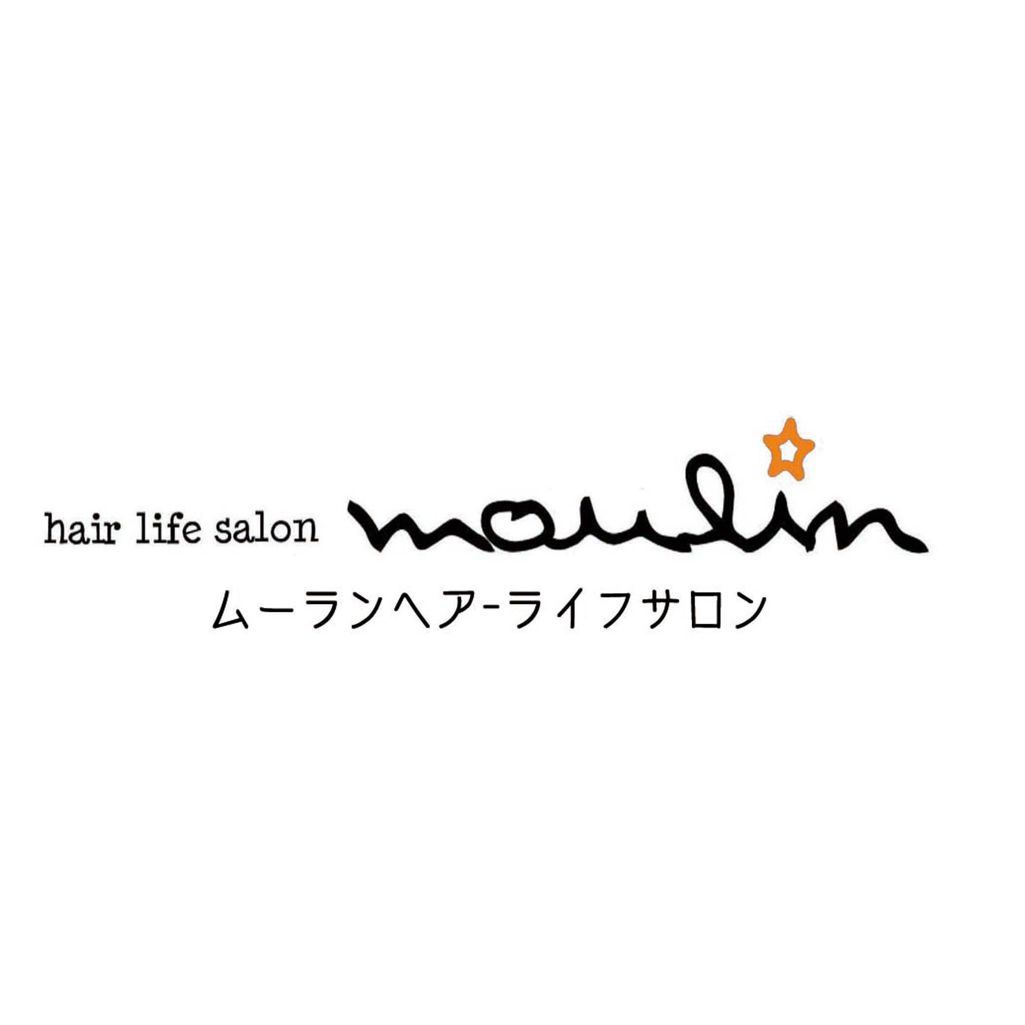 ムーランヘアーライフサロン_1枚目