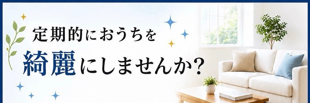 翔栄_1枚目
