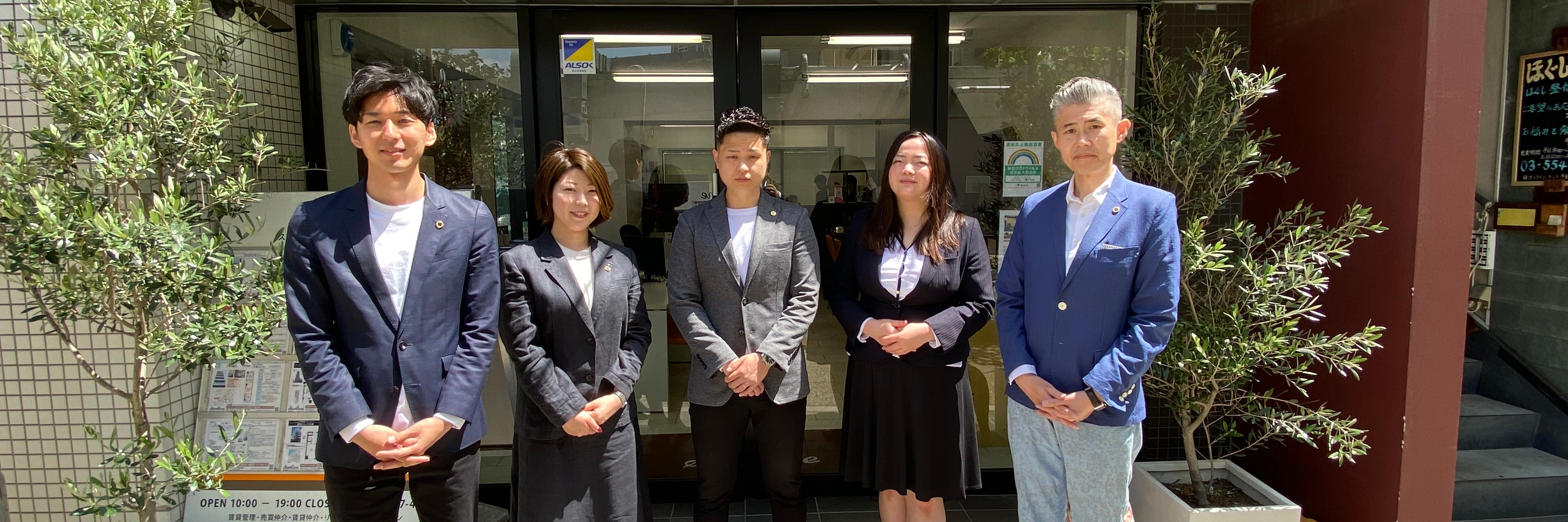 スタートライン ベイフロント勝どき店_3枚目