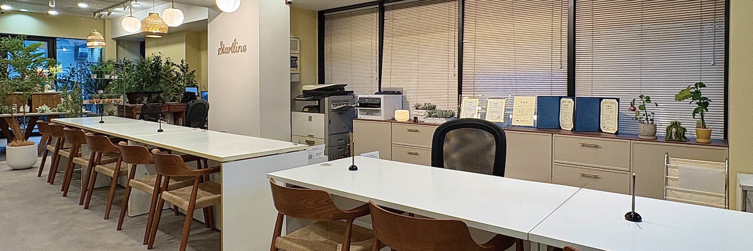 スタートライン ベイフロント勝どき店_2枚目