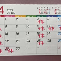 ４月カレンダーの写真