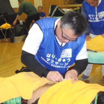 2012/04/24に藤沢 鍼灸 片瀬はりきゅう治療院が投稿した、スタッフの写真