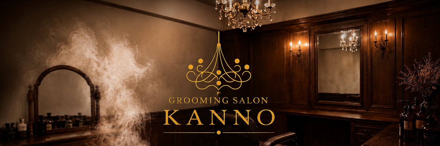 Grooming Salon Kanno