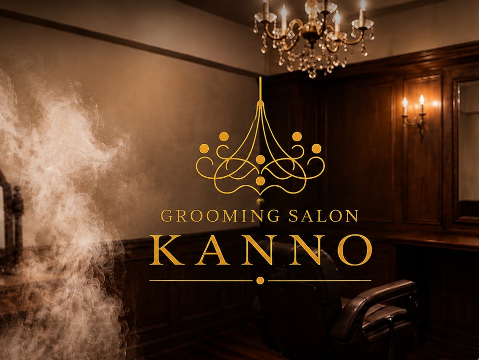 Grooming Salon Kanno_2枚目