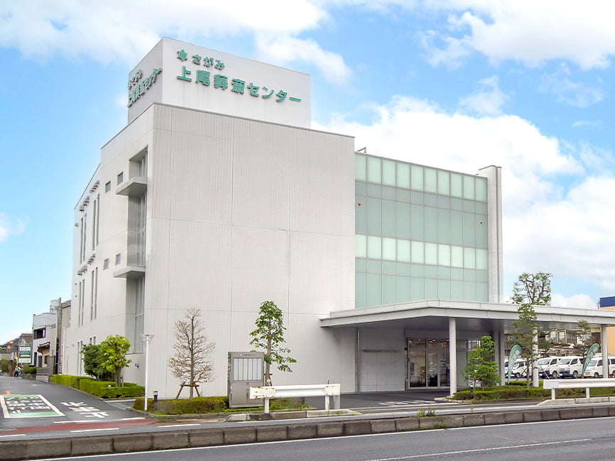 さがみ典礼 上尾葬斎センター_2枚目