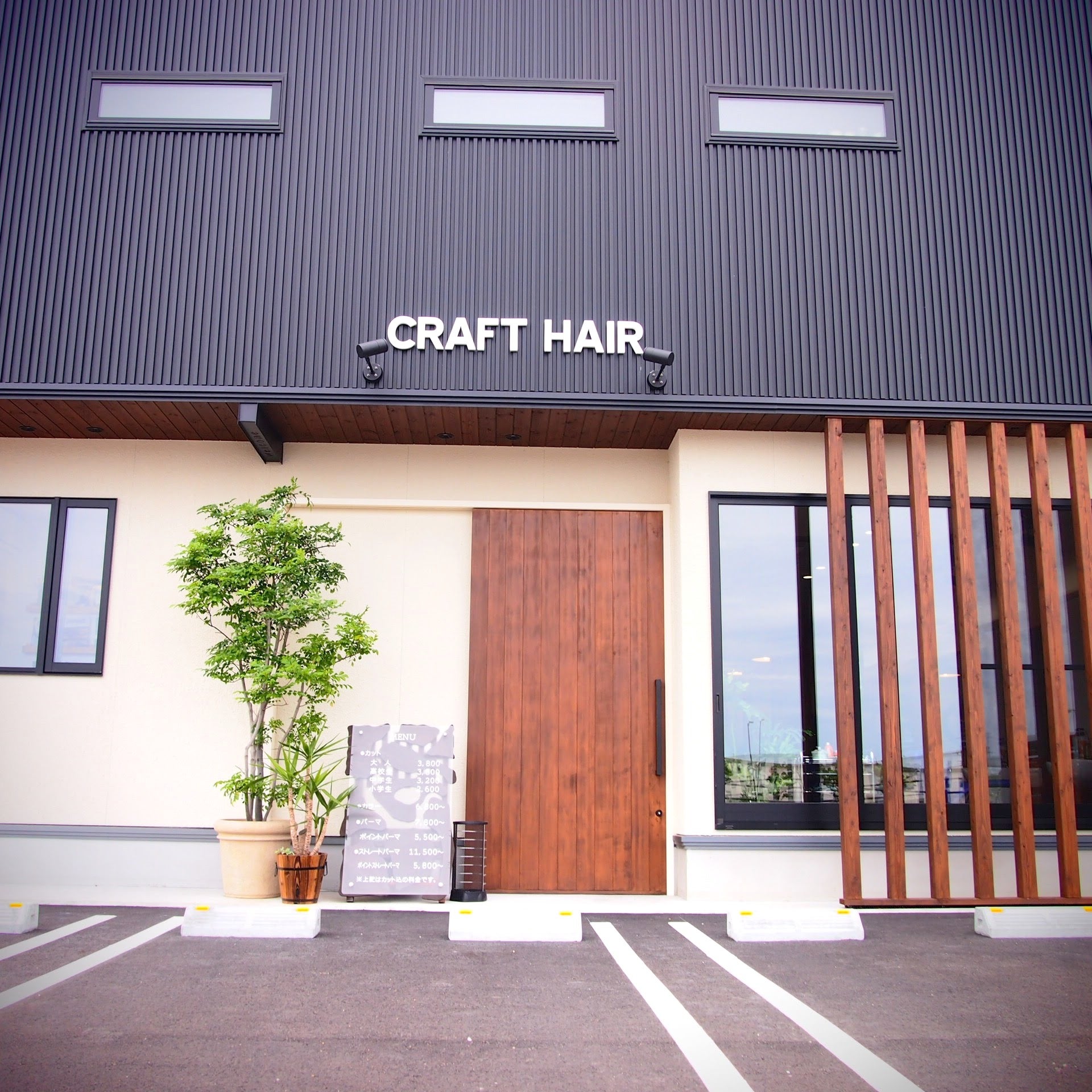 CRAFT HAIR_3枚目