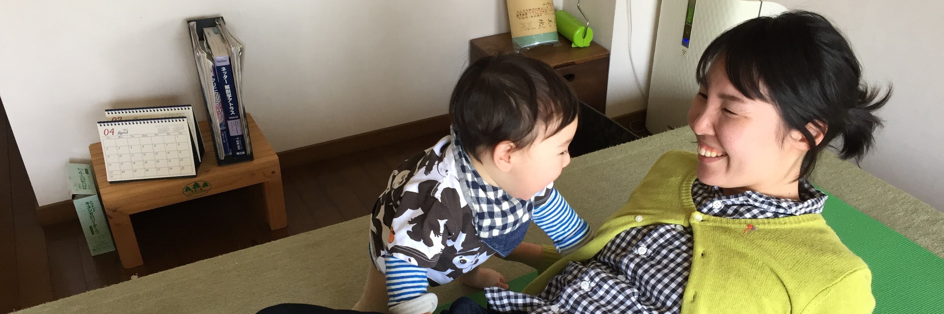 がまごおり快福堂_3枚目