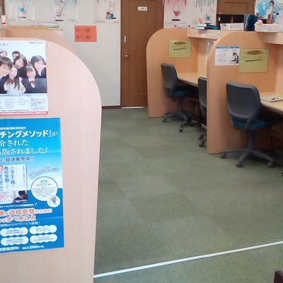 2016/09/21に京進スクール・ワン　知多教室が投稿した、店内の様子の写真