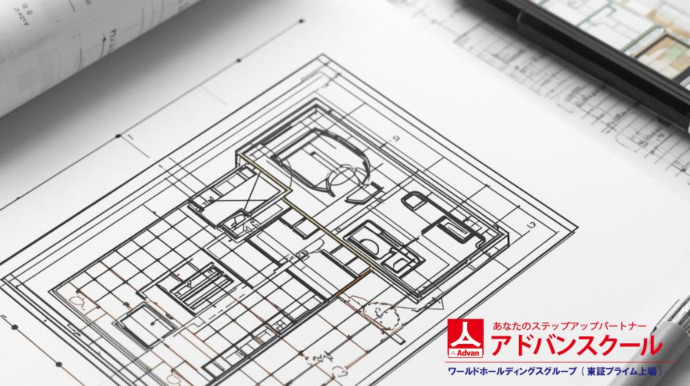 アドバンスクール　下関校のCADベーシックコースの写真