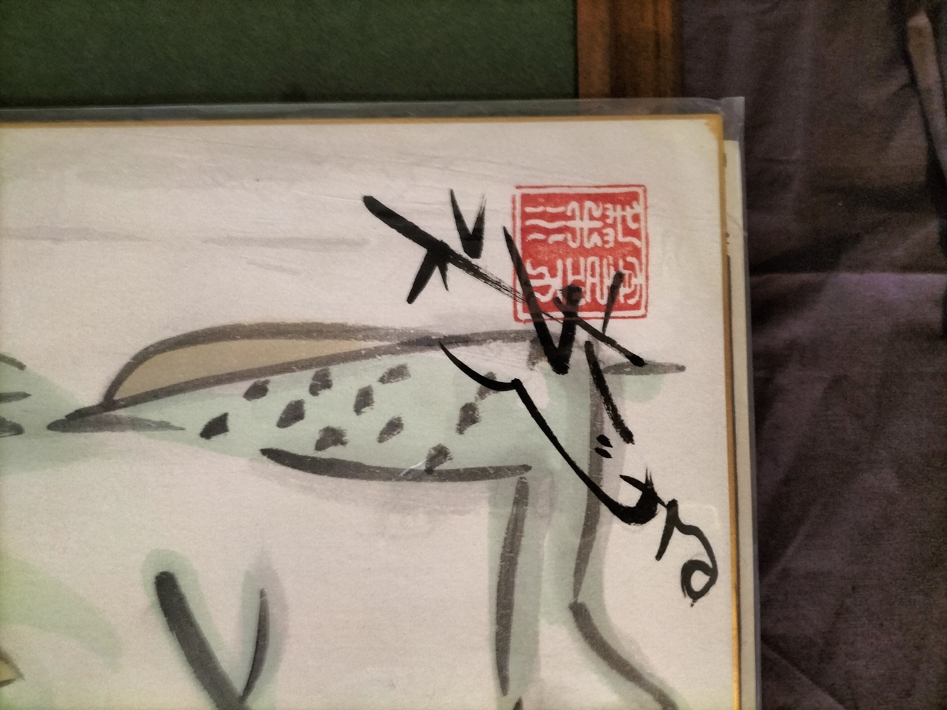 古美術小石川_3枚目