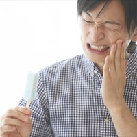 石川町歯科クリニックの歯周病の写真