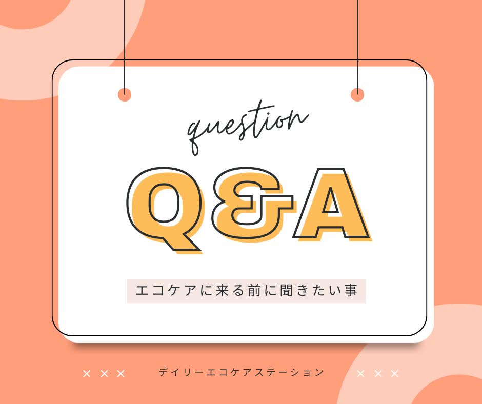【Q&amp;A】整体って骨をバキボキするものですか？の写真