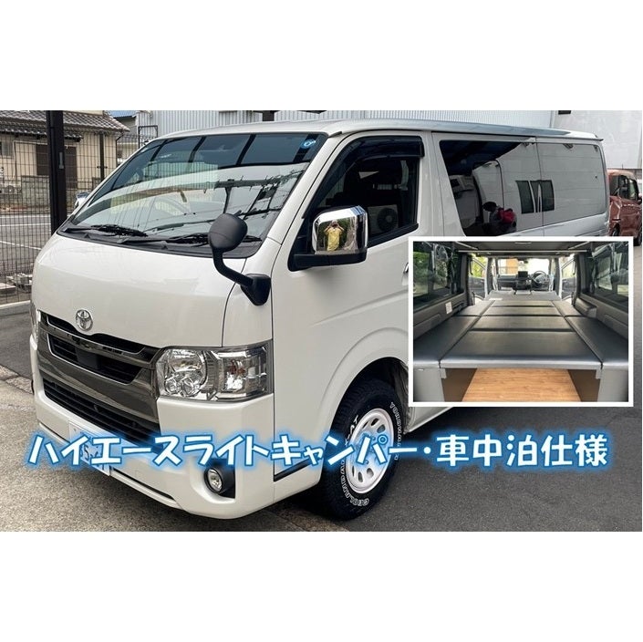 カースタレンタカー堺市駅前店_1枚目