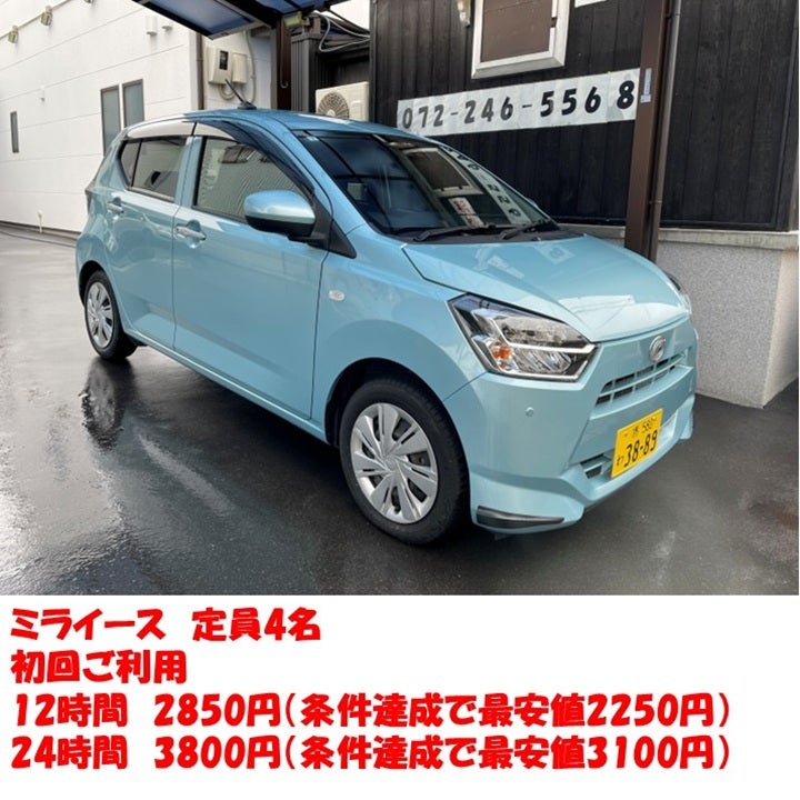 カースタレンタカー堺市駅前店の軽自動車　定員4　初回ご利用　12時間レンタルの写真