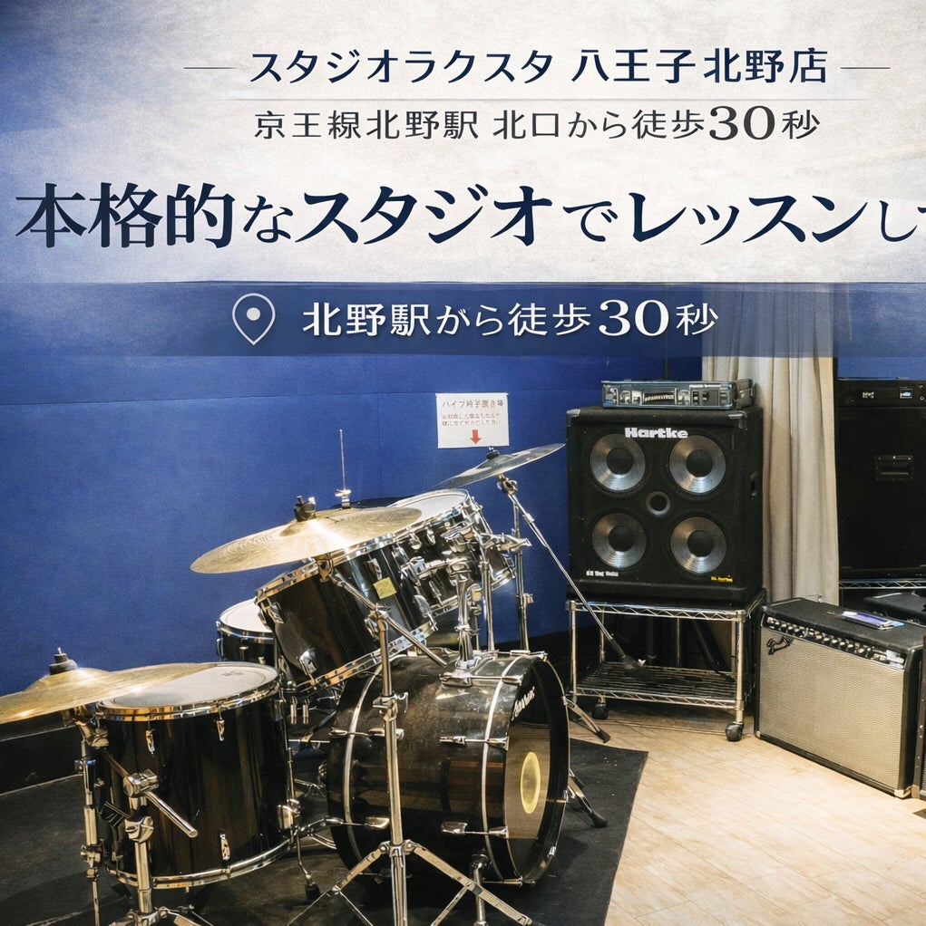 セブンスミュージック_3枚目
