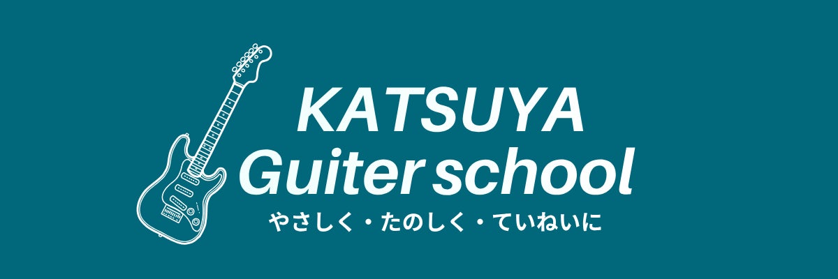 セブンスミュージック