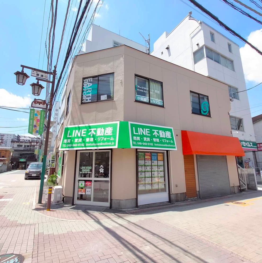 ＬＩＮＥ不動産株式会社_1枚目