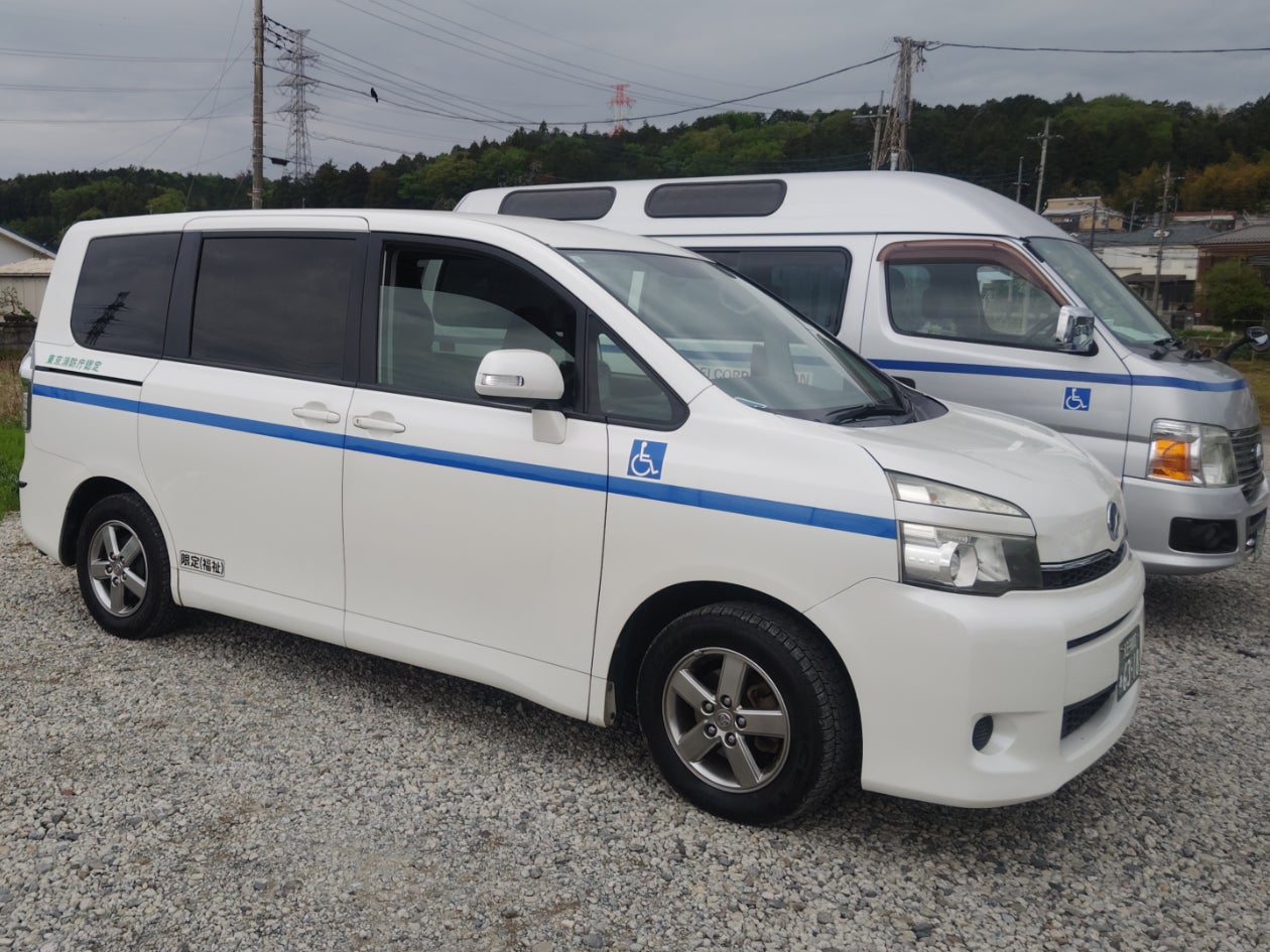 株式会社昭栄介護タクシー_1枚目