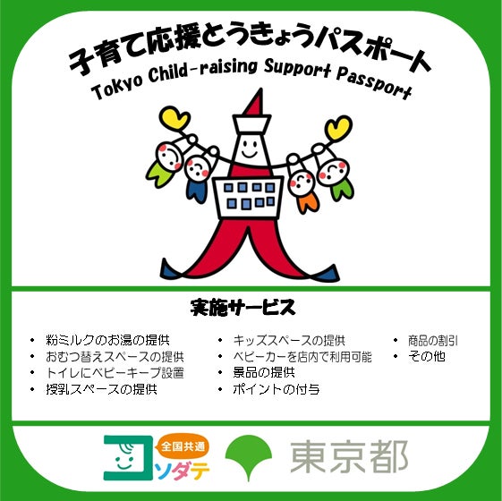 加圧 &amp; パーソナルトレーニング ジム Oz 麻布十番店_3枚目