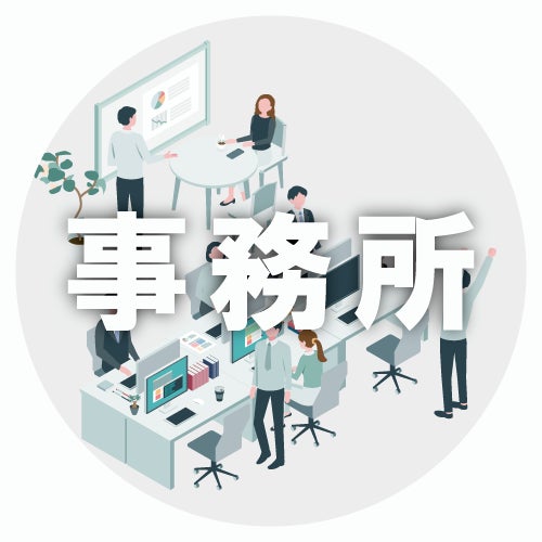 スタートライン MINATO浜松町店の【オンライン相談】貸事務所・オフィスの物件紹介＆ご相談の写真