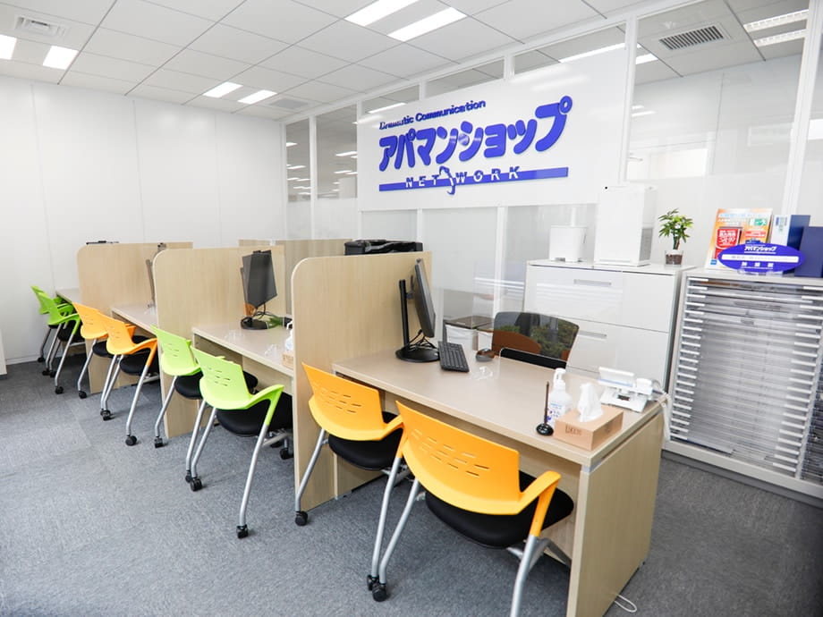 アパマンショップ 亀有店の紹介写真_2枚目
