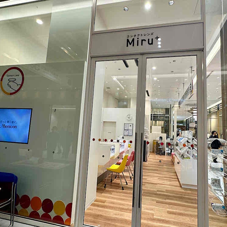 Miru+COCOSA熊本下通店_3枚目