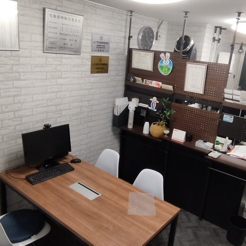 株式会社クレアクロス_2枚目