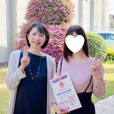 マリッジ相談アンジュベル_3枚目